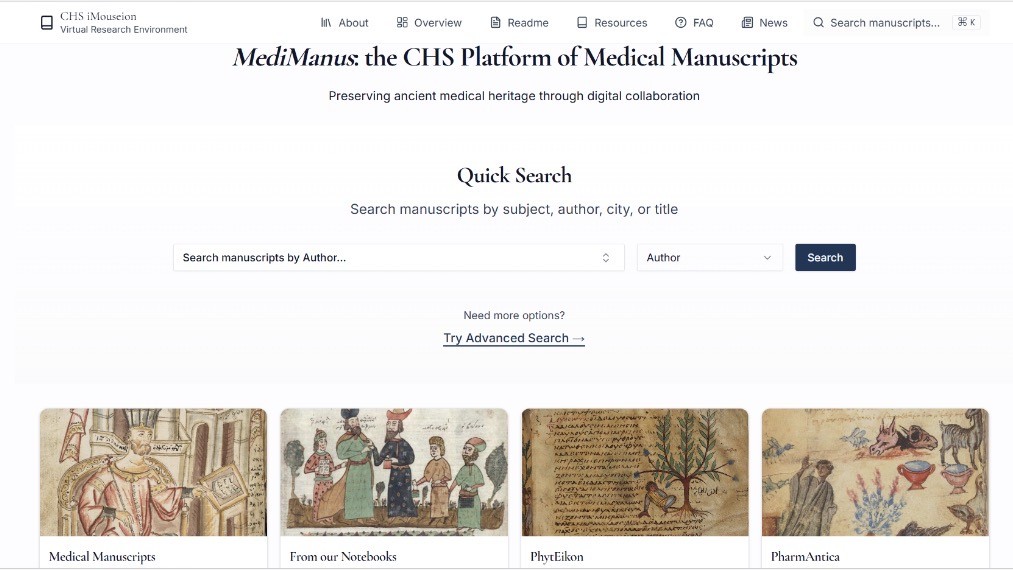 MediManus Homepage Screenshot